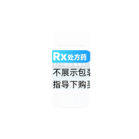 复方牛胎肝提取物片(京生)