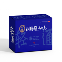 润肠通秘茶(轻通)