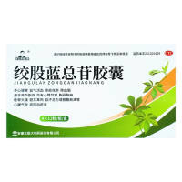 绞股蓝总甙胶囊