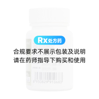 土霉素片(瑞忻康)