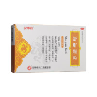 舒肝颗粒(昆中药)