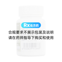 土霉素片(瑞忻康)