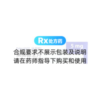莱博雷生片(达卫可)