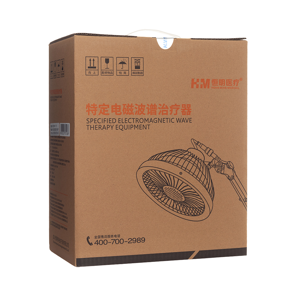特定電磁波譜治療器(恒明醫療)