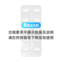 依折麥布片(益適純)
