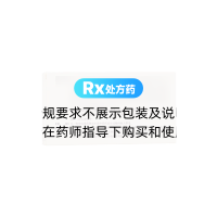 苯磺酸氨氯地平片(弘羲堂)