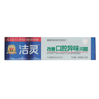 植物甙改善口腔异味问题功效牙膏