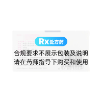 依折麥布片(益適純)