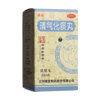 清气化痰丸(佛慈)