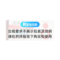 通脉养心丸(达仁堂)