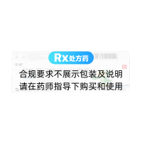 他扎羅汀倍他米松乳膏(華邦)