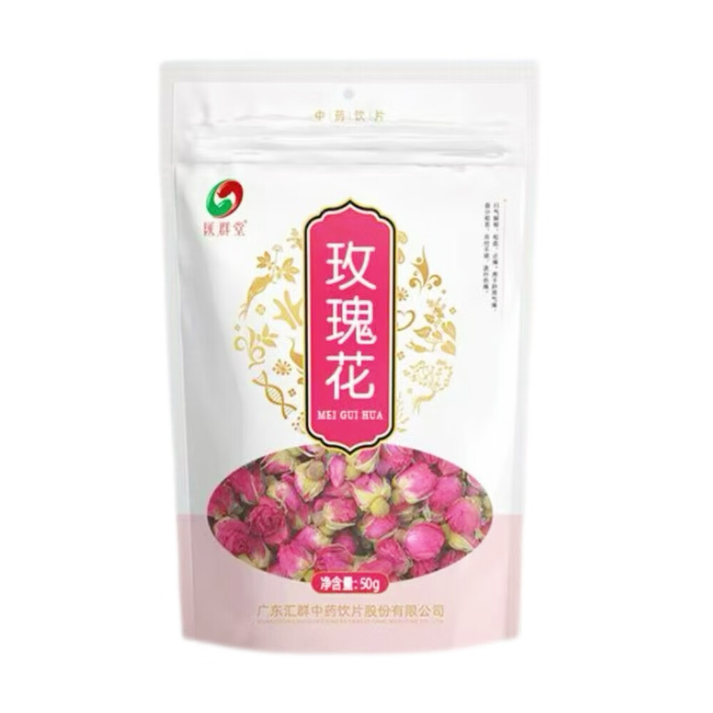 玫瑰花(匯群堂)