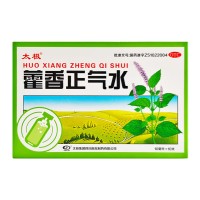 藿香正气水(太极)