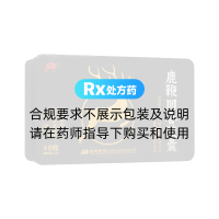 鹿鞭回春膠囊(敖東)