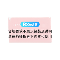 通脉养心丸(达仁堂)