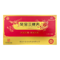 至宝三鞭丸(中亚)