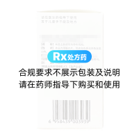 非布司他片(恩卡菲)