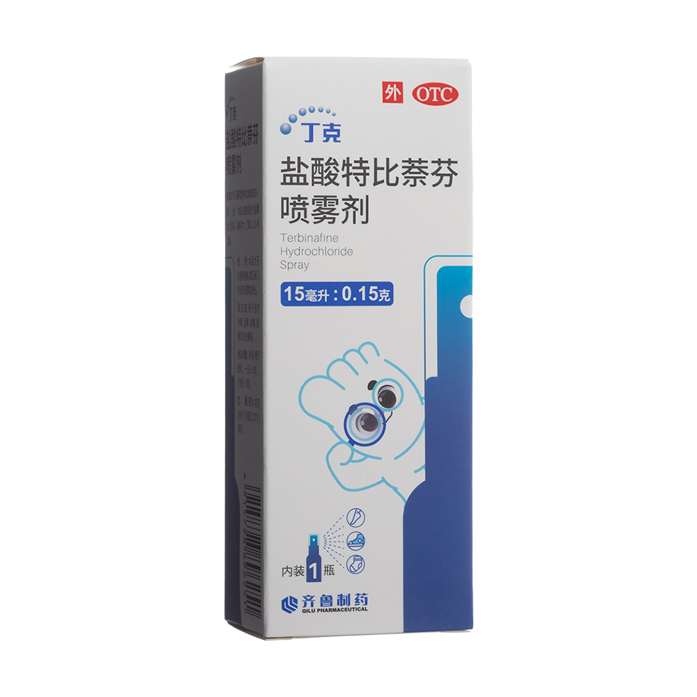 鹽酸特比萘芬噴霧劑(丁克)
