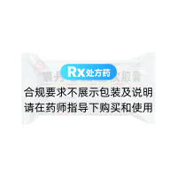 銀丹心腦通軟膠囊(百靈鳥)