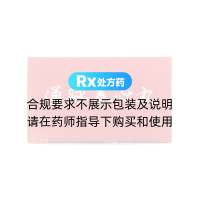 通脉养心丸(达仁堂)