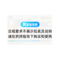 桉檸蒎腸溶膠囊(切諾)