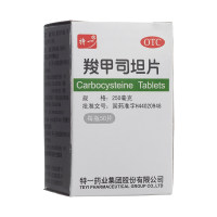 羧甲司坦片(特一)