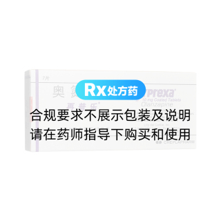 奧氮平片(再普樂(lè))