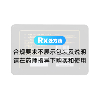 鹿鞭回春膠囊(敖東)