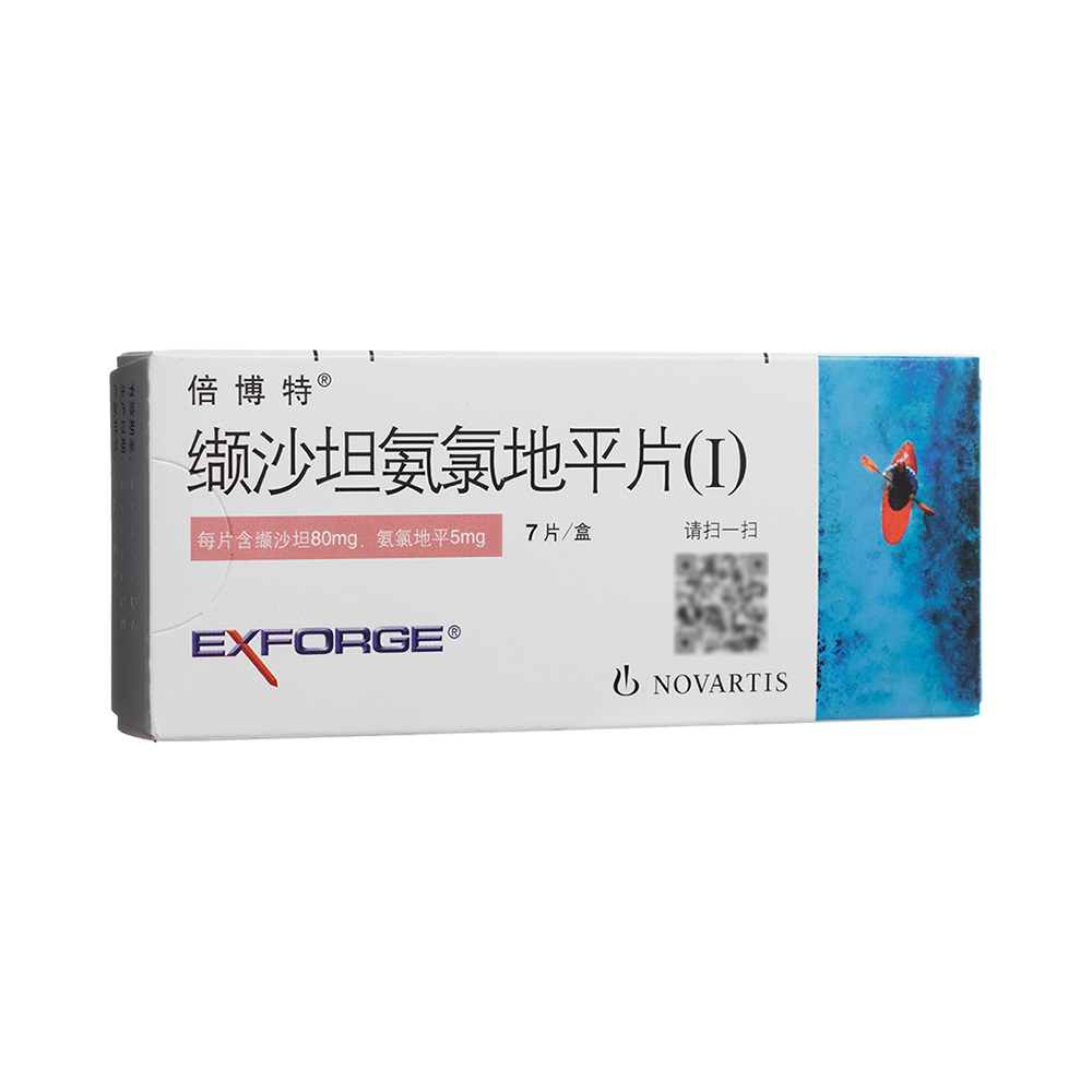 缬沙坦氨氯地平片(I)