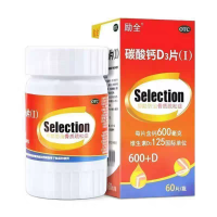 碳酸钙D3片（Ⅰ）(励全)