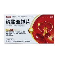 硫酸亚铁片(恒玉佳)