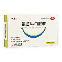 馥感啉口服液