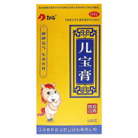 儿宝膏(白马)