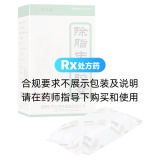 除脂生發(fā)膠囊(森科源)