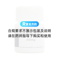 枸櫞酸托瑞米芬片(樞瑞)