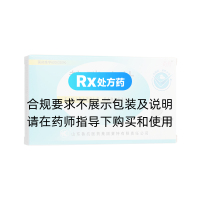 替硝唑片(魯抗)(奇舟)
