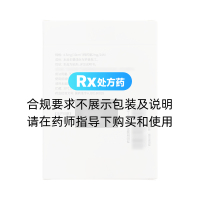 羅替高汀貼片(優(yōu)普洛)