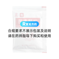 芪枣颗粒(上海医药)