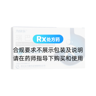 瑞巴派特片(為快樂)