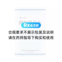 醒腦降壓丸(樂(lè)仁堂)