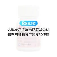 復(fù)方羅布麻片Ⅰ(云鵬)