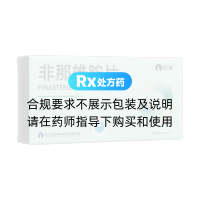 非那雄胺片(仙琚)