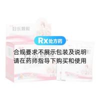婦樂顆粒(苗泰)