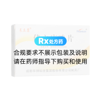 伏立康唑片(萊立康)