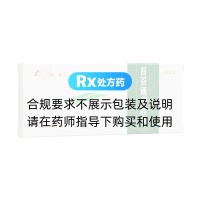 首薈通便膠囊(魯南)