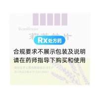 莉芙敏片(Remifemin)