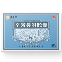 辛芳鼻炎胶囊( 其他)