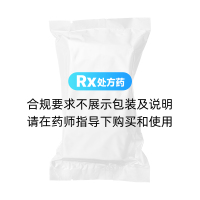 肝蘇膠囊(宇妥)