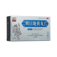 明目地黄丸