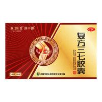 复方三七胶囊(毅源堂)
